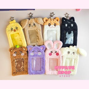 Ateez Aniteez Plush Photocard Holder Kpop Gift For Fans Atiny