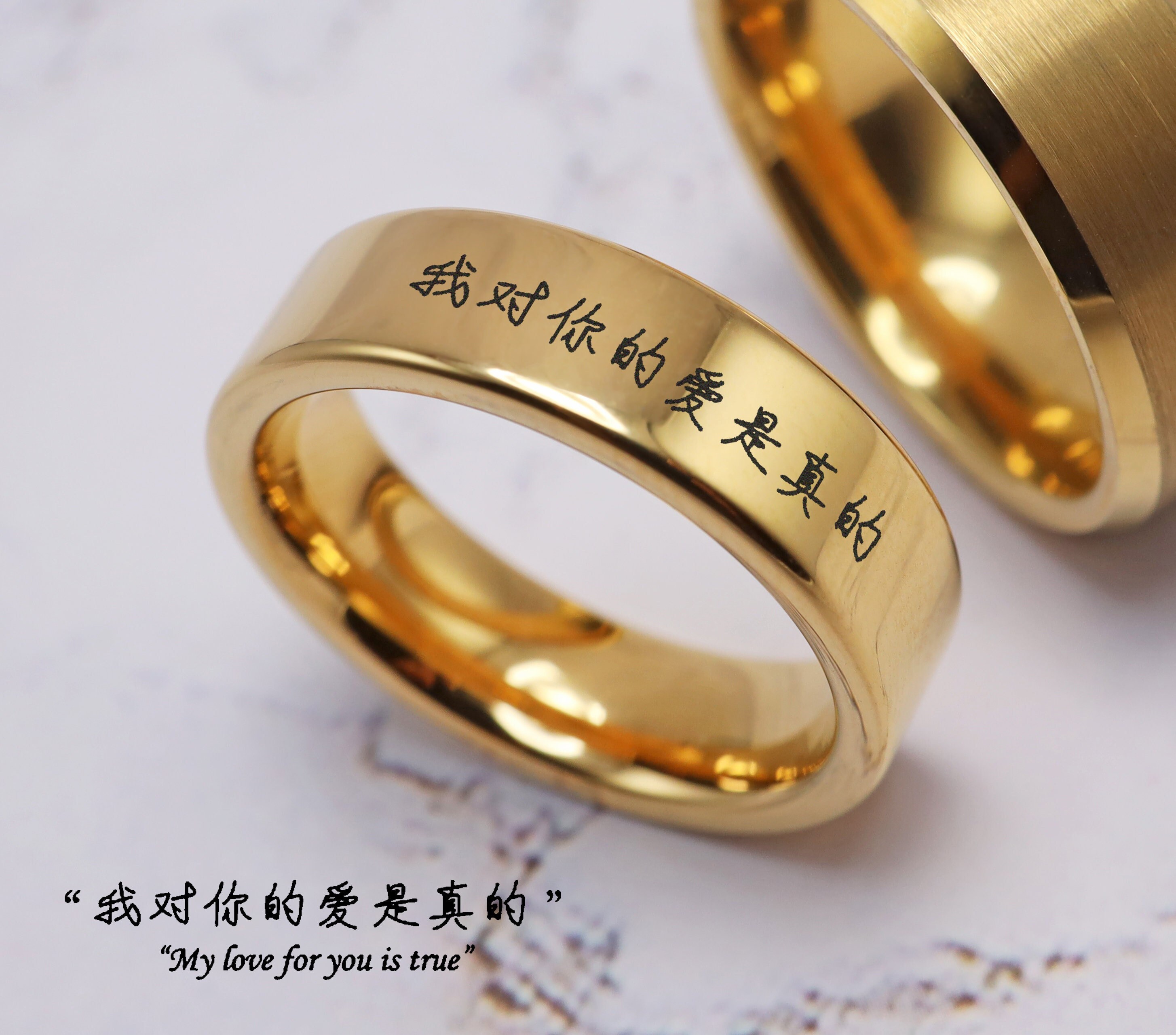 Matching Couple Rings - Stainless Steel With Old Chinese Love Words, Blue Rose Gold