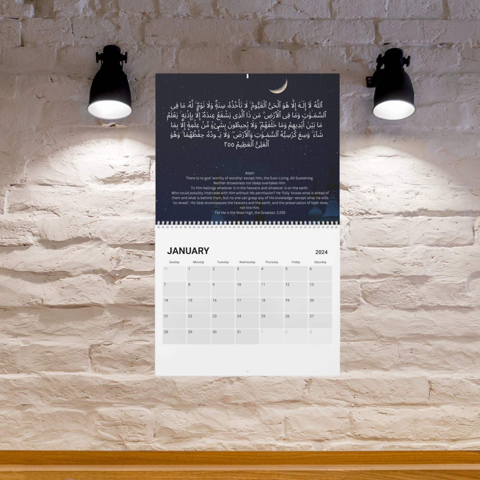 Quran Islamic Wall Calendar 2024 with Squares Etsy