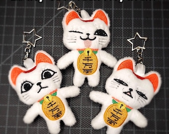 Lucky Cat Plyschnyckelring Maneki-Neko - 3 alternativ, Kawaii Anime Meme-stil samlarnyckelring i present