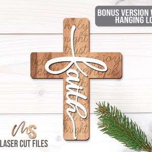 Christian Cross Ornament SVG - Christmas Ornament Svg - Religious Cross Svg - Jesus Svg - Faith Svg - Laser Cut Files - Glowforge Files - Ornament Svg - Cross Ornament - Christmas Svg - Glowforge Ornament - Merry Christmas Svg - Christmas Decorations