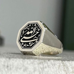 Pure Sterling Silver 925 Handmade Ring Engraved Mens Ring, Customized Engraving Ring, Gift for him