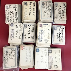 10 postales antiguas extranjeras, caligrafía de la dinastía Qing, sellos japoneses de antes de la guerra, notas escritas a mano desde la década de 1860 hasta la de 1980, hallazgo poco común