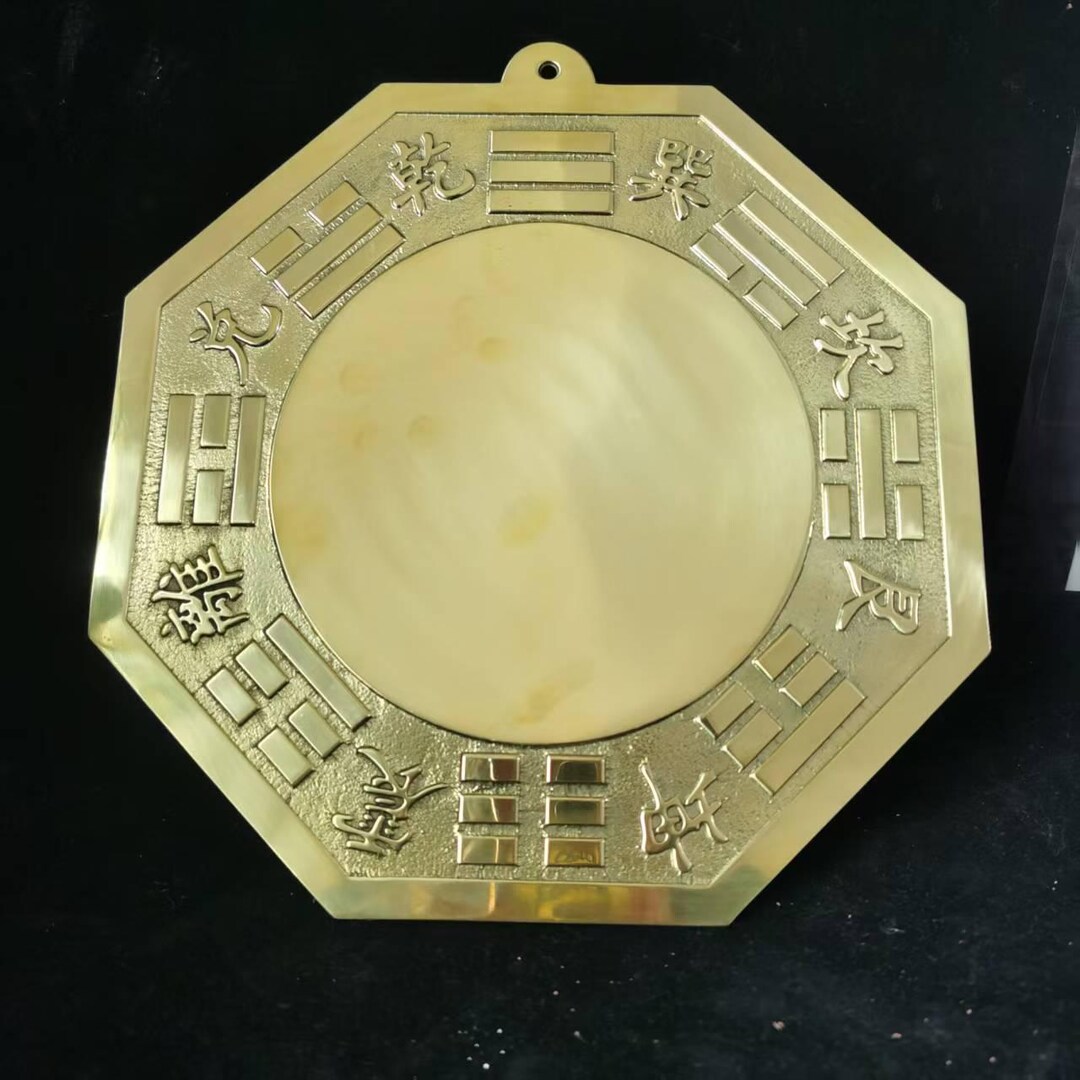 Chinese Feng Shui Brass Concave Bagua Mirror - In Feng Shui