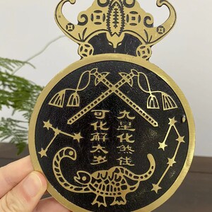 Tibet Tempel Yinyang Bagua Fengshui Symbol Spiegel Exorzismus Statue Kupfer YING-YANG Symbol Chi Evil Blocker Buddha Deko Meditation Amulett 53