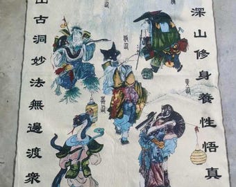Taoism Mythology Painting, Collect Wall Decor Painting, Chinese Taoist Mythological Stories, Immortals Tao (The Way), Taoism Figure Painting