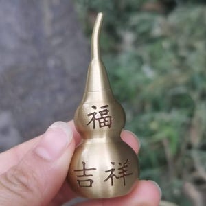 Mini Copper cute Hu Lu Fengshui Decor Blessing Good Lucky Prosperity Gifts Wu Lou Peaceful Yoga  Meditation talisman protection amulet G147