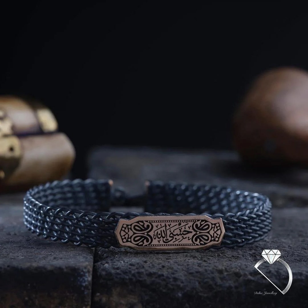 Custom Islamic Bracelet for Men Silver Bracelet Gift for - Etsy