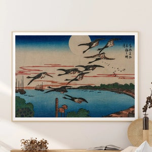 Vollmond über Takanawa Utagawa Hiroshige Japanischer Holzschnitt Ukyo-E Kunstplakat