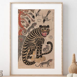 May include: A vintage illustration of a black and white tiger with a red mouth, sitting on its haunches. The tiger is surrounded by birds and other animals. The illustration is in a black frame.