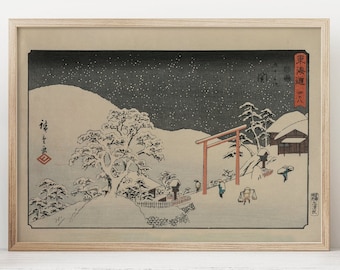 日本の浮世絵、木版画、広重「日向国：油津港、飫肥大島（日向、油津の