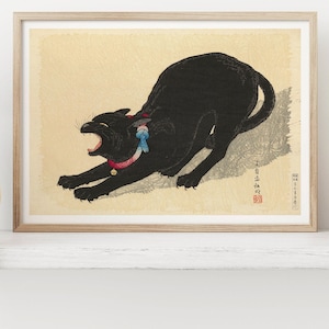 Affiche d'art japonais Un chat noir par Takahashi Hiroaki Shotei ukiyo-e rotocalco sur bois