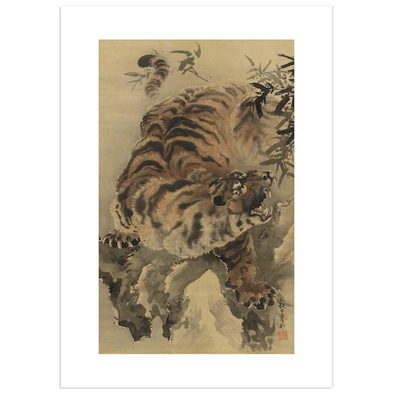 虎 竹 絵 ポスター 虎と竹 日本のポスター 江戸時代 岩空 - 日本