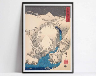 歌川広重作「阿波鳴門の風波図」木版画、ジクレー、版画、海景、渦潮