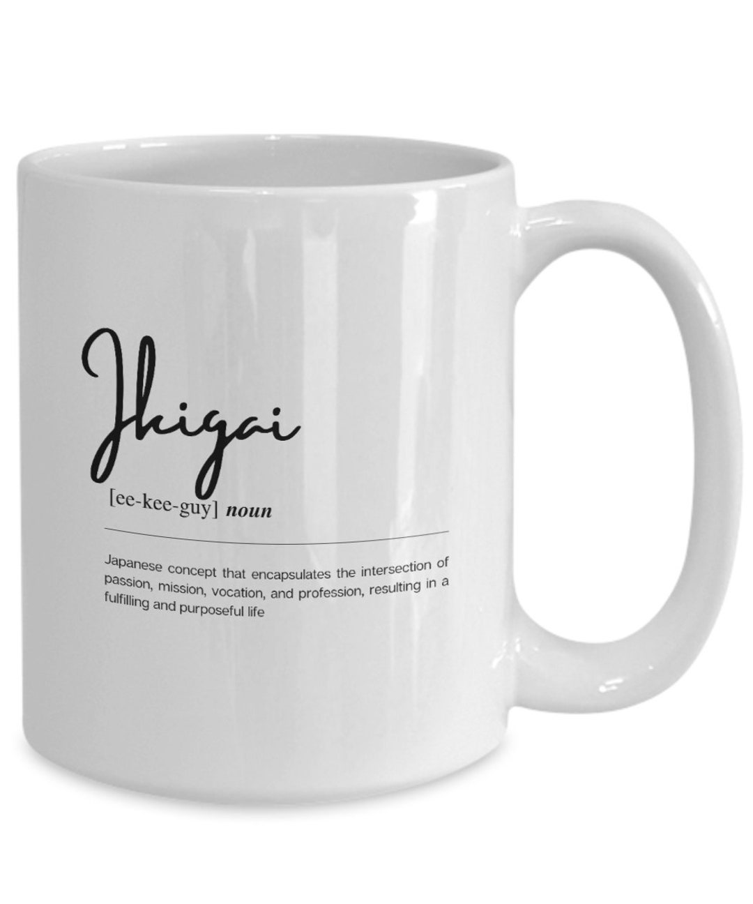Ikigai Definition Japanese Art and Culture Coffee Mug Etsy