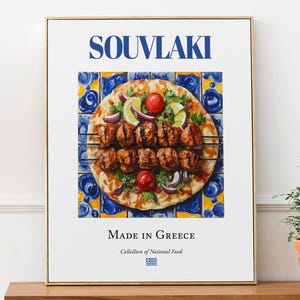 Souvlaki Traditional Greek Cuisine, Dining Room and Café Wall Art, Greek Skewers Print, Food Lover Gift