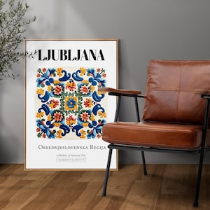 Ljubljana Slovenia Tile Art Print: Traditional Pattern Decor image 2