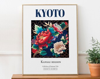 Kyoto Japan Tile Art Print, Minimalist Floral Wall Decor