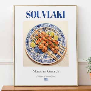 Souvlaki on Maiolica tile plate, Traditional Greek Food Wall Art Print Poster, Kitchen and Café Decor, Foodie Gift