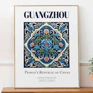 Guangzhou, China, Aesthetic Folk Traditional Tile, Wall Art Décor Print Poster, Living Room Art