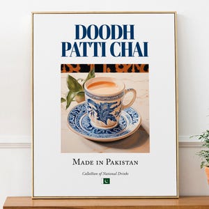 Doodh Patti Chai, Traditional Pakistani Beverage (Drink) Print Poster, Kitchen and Bar Wall Art