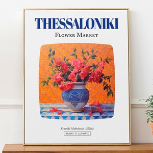 Mercado de flores de Tesalónica (Kentriki Makedonia, Elláda), póster con impresión artística de pared con ramo de buganvillas en jarrón de mayólica