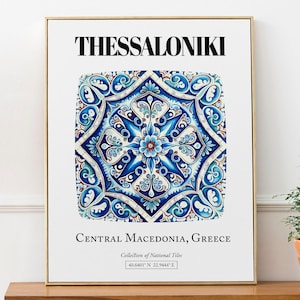 Thessaloniki Timeless Tile Art Poster: Greek Elegance in Wall Decor