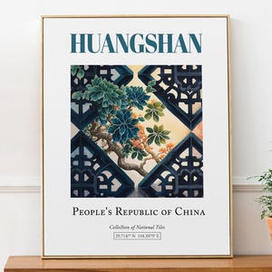 Huangshan, China, Aesthetic Traditional Tile, Wall Art Décor Print Poster, Dorm Wall Decor