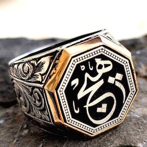 Anillo sufí de plata de ley 925 hecho a mano para hombre, joya turca otomana, regalo para él, anillo turco para hombre, joya musulmana, anillo de plata grabado.
