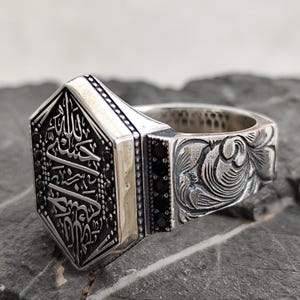 Sterling Silver Islamic Men Ring, Engraved Hasbiyallah Ring, Islamic Silver Ring, Handmade Muslim Protection Ring, Silver Gift for Muslim