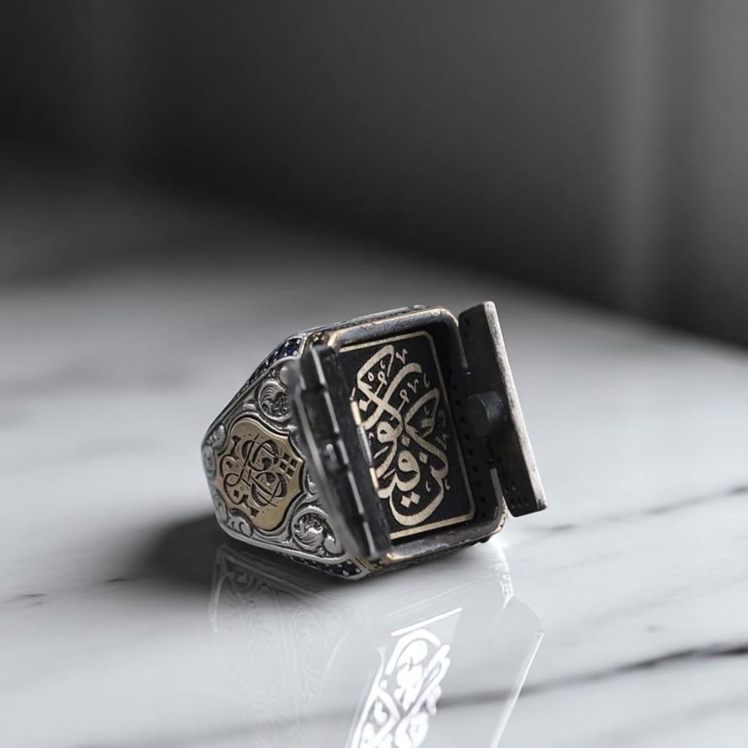 Silver Poison Ring, Engraved Arabic Calligraphy Quran Verse Ring ...