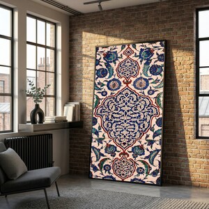 Intricate Islamic Tile Pattern Canvas, Blue Floral Wall Art, Middle Eastern Decorative Art, Vintage Persian Design, Ready to Hang Decoration
