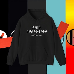 Twenty One Pilots Vingette Unisex Hooded Sweatshirt