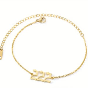 Angel Numbers 222 Bracelet or Anklet, 14c Gold plated,  Numerology Jewellery, Spiritual Bracelet, Guardian Angel Gift, Adjustable Bracelet.