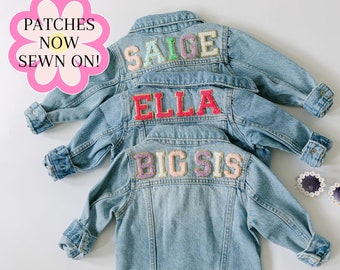 Girls Chenille Sewn On Patch Jean Jacket | Chenille Name Patch Denim Jacket | Toddler Girls Custom Jean Jacket | Personalized Baby Jacket