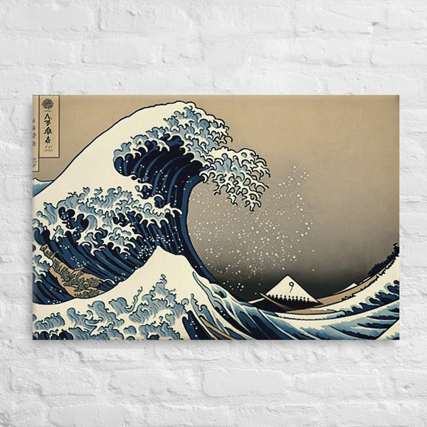 Die große Welle vor Kanagawa von Katsushika Hokusai | Leinwanddruck