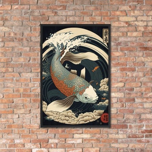 Japanese Koi Fish Art - Ukiyo-e Art - Wall Art Framed