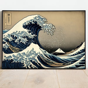 The Great Wave at Kanagawa by Katsushika Hokusai | Printable Art