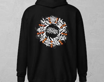 Graffiti Calligraphy Zip Hoodie: Unisex Urban Streetwear