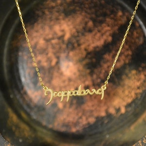 Elvish Name Necklace - Elven Jewelry - Elven Necklace - Personalized Name Necklace - LOTR Necklace - Gift for Elvish Lover Jewelery