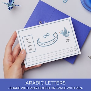 Learning Arabic, Arabic Alphabet Exercise, Arabic Letters Flashcards, Arabic Tracing, Arabic Letter Shaping, Arabic Letters Learning Kids