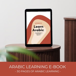 Arabic Learning E Book, Learn Arabic E Book, Arabic Learning Kids, Arabic Worksheets, Ebook Arabic, Arabic Activities Kids, Arabic Resources