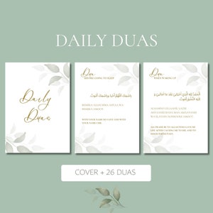 Cartes Dua, Cartes Dua quotidiennes, Cartes Dhikr, Livre Dua, Ensembles Dua, Duas quotidiens islamiques imprimables, Cartes Dua PDF, Carte Dua musulmane, Duas musulmans, Dua