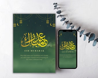 Eid Mubarak Card, Eid al Adha, Printable Bundle, Greeting Cards for Eid, aesthetic