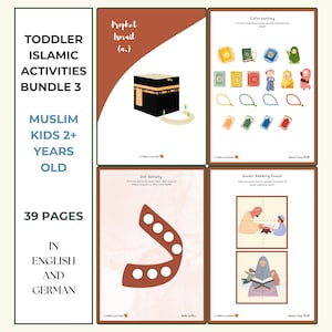 Educational Arabic Alphabet Coloring Book for Kids - Quran, Ramadan,Islamic Learning,Quran,Ramadan Activity Book,Educational Ramadan Kids