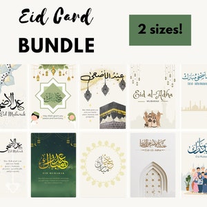 Cartão Eid Mubarak, Eid al Adha, pacote para impressão, cartões comemorativos para Eid, estético