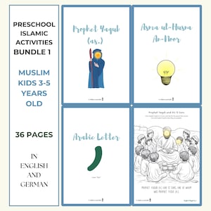 Muslim Kids Gift,Islamic Worksheets,25 Prophets of Islam,Islam for Kids,Asma ul Husna,Arabic for Beginner,Muslim Toddler,Arabic Letters