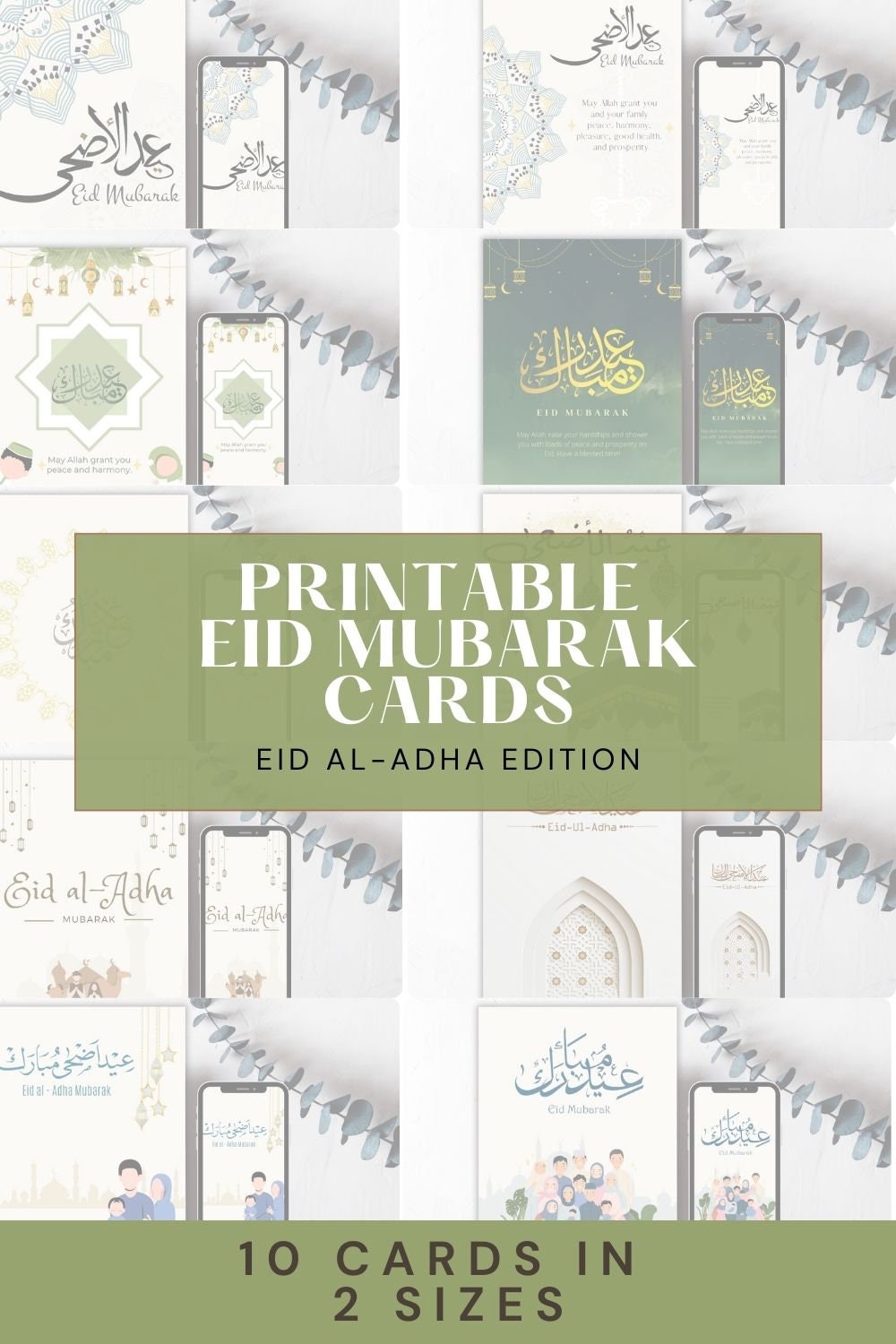 Eid Mubarak Card Eid Al Adha Printable Bundle Greeting - Etsy