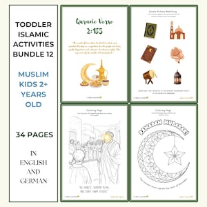 Muslim Education,Islamic Montessori,Arabic Coloring Book for Kids - Quran, Islamic Learning,Muslim Kid Book,Educational Worksheet,Printables