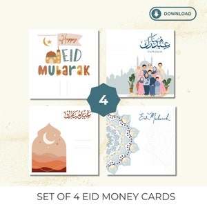 Eid Money Holder, Eid Money Card, Set of 4 Eidi Money Holder, Printable Eid Mubarak Cards, Eid Greetings Card, Eidie Money Cards, Eid Fitr
